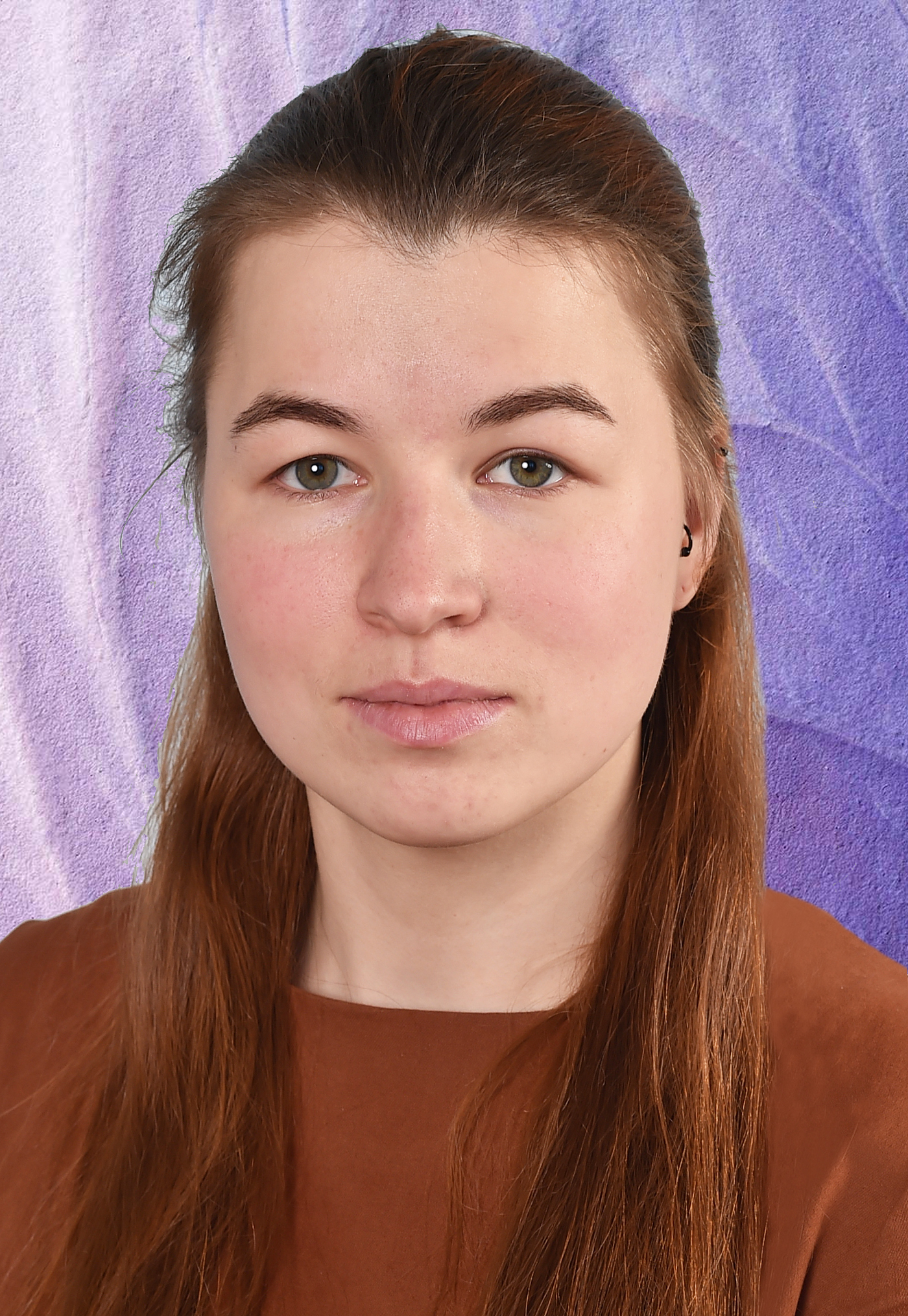 Аверкина Марина Ильинична- учитель математики
