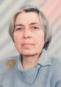 Шарова Галина Борисовна- учитель истории